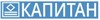 Капитан