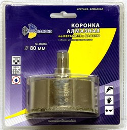 Алмазная коронка по керамике с центрирующим сверлом 80 мм Trio-Diamond 400080 - фото 154958