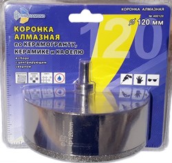 Алмазная коронка по керамике с центрирующим сверлом 120 мм Trio-Diamond 400120 - фото 154961