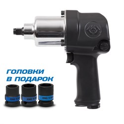 Гайковерт пневматический ударный 1/2", 881 Нм, в комплекте 3 торцевые головки KING TONY P33411-050B TONY - фото 683356