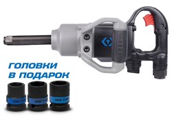 Гайковерт пневматический ударный 3/4", 2170 Нм, удлиненный, в комплекте 3 торцевые головки KING TONY P33672-160B TONY - фото 683364