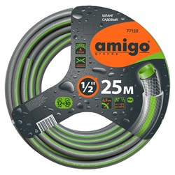 Шланг Amigo 77159 1/2", 25м, садовый четырехслойный - фото 691938
