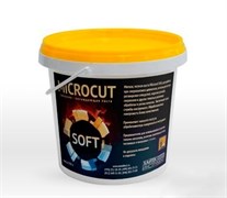 Смазка мягкая MICROCUT SOFT 0,5 кг