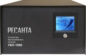 Устройство бесперебойного питания Ресанта УБП-1000