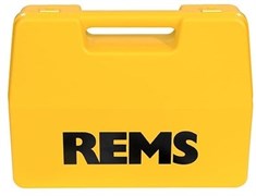 Пластмассовый чемодан REMS