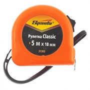 Рулетка Sparta Classic 5 м х 18 мм 31303