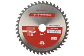 Пильный диск по алюминию Эксперт Alloy 140хZ42х16/20 TFZ (P+) ПрофОснастка 60301004