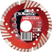 Сегментный отрезной алмазный диск Matrix Professional 115x22,2 мм с защитными секторами 73152