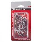 Заклепки Matrix RAL 3005 3,2x8 мм, красное вино, 50 шт 40678