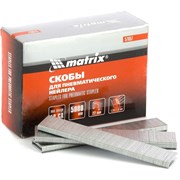 Скобы для пневматического степлера Matrix 18GA 22 мм, 5000 шт 57657