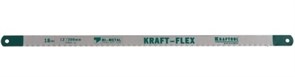 Биметаллическое полотно по металлу Kraftool Kraft-Flex 15942-18-S10