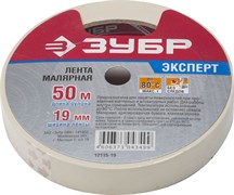 Малярная креповая лента Зубр 19мм х 50м 12115-19