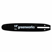 Шина для бензопилы Greenworks 25см 29577