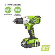 Аккумуляторная дрель-шуруповерт Greenworks G24DDK2 3701507UA