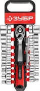 Набор торцовых головок Зубр Мастер 1/2", 8-32мм, 20 предметов 27647-H20