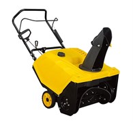 Бензиновый снегоуборщик Zitrek ST5801 082-0021