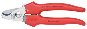 Кабелерез Knipex KNIPEX KN-9505165SB