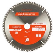 Пильный диск по алюминию Эксперт Alloy 200хZ48х30 TFZ (N-) ПрофОснастка 60201033