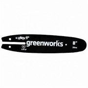 Шина 20 см для высотореза сучкореза Greenworks 29497