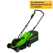 Аккумуляторная газонокосилка GreenWorks GD24LM33K2 2516107UA