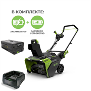 Аккумуляторный снегоуборщик Greenworks GD82STK5 2602507UB