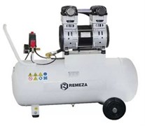 Поршневой компрессор Remeza СБ4/C-50.OLD20-3 3046640