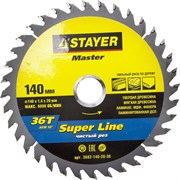 Диск пильный Stayer "MASTER-SUPER-Line" 140мм 36T 3682-140-20-36