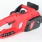 Электропила MAXCUT MCE 186 - фото 107871 Электропила MAXCUT MCE 186 - фото 107871