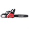 Бензопила MAXCUT MC 246 - фото 107890 Бензопила MAXCUT MC 246 - фото 107890