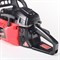 Бензопила MAXCUT MC 246 - фото 107891 Бензопила MAXCUT MC 246 - фото 107891