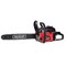 Бензопила MAXCUT MC 252 - фото 107896 Бензопила MAXCUT MC 252 - фото 107896