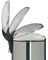 Мусорное ведро Hailo Design 4 л 0704-880 - фото 122210 Мусорное ведро Hailo Design 4 л 0704-880 - фото 122210