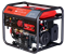 Бензиновая сварочная электростанция Fubag WS 230 DDC ES - фото 128797 Бензиновая сварочная электростанция Fubag WS 230 DDC ES - фото 128797