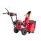 Бензиновый снегоуборщик Honda HSS 655 EW - фото 129737 Бензиновый снегоуборщик Honda HSS 655 EW - фото 129737