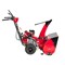 Бензиновый снегоуборщик Honda HSS 655 EW - фото 129738 Бензиновый снегоуборщик Honda HSS 655 EW - фото 129738