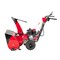 Бензиновый снегоуборщик Honda HSS 655 EW - фото 129739 Бензиновый снегоуборщик Honda HSS 655 EW - фото 129739