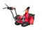 Бензиновый снегоуборщик Honda HSS 655 ETS - фото 129745 Бензиновый снегоуборщик Honda HSS 655 ETS - фото 129745