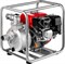 Бензиновая мотопомпа ЗУБР ЗБМП-600 - фото 131209