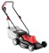 Электрическая газонокосилка Зубр Мастер ЗГКЭ-42-1800 - фото 132916