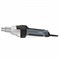 Термовоздуходувка Steinel HG 2620 E - фото 170897 Термовоздуходувка Steinel HG 2620 E - фото 170897