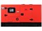Дизельная электростанция Fubag DS 55 DAC ES - фото 172017 Дизельная электростанция Fubag DS 55 DAC ES - фото 172017