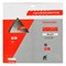 Пильный диск по алюминию Эксперт Alloy 250хZ60х30 TFZ (P+) ПрофОснастка 60303001 - фото 251590 Пильный диск по алюминию Эксперт Alloy 250хZ60х30 TFZ (P+) ПрофОснастка 60303001 - фото 251590