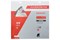 Пильный диск по стали Эксперт Steel 160хZ30х16/20 TFZ (0) ПрофОснастка 60401007 - фото 251605 Пильный диск по стали Эксперт Steel 160хZ30х16/20 TFZ (0) ПрофОснастка 60401007 - фото 251605