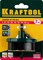 Наборная кольцевая пила по дереву Kraftool Expert 25-62мм 29580-H7-18 - фото 263407 Наборная кольцевая пила по дереву Kraftool Expert 25-62мм 29580-H7-18 - фото 263407