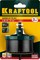 Наборная кольцевая пила по дереву Kraftool Expert 60-74мм 29582-H3-32 - фото 263417 Наборная кольцевая пила по дереву Kraftool Expert 60-74мм 29582-H3-32 - фото 263417