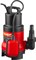 Погружной дренажный насос Зубр Мастер для грязной воды 750 Вт НПГ-М1-750 - фото 266044 Погружной дренажный насос Зубр Мастер для грязной воды 750 Вт НПГ-М1-750 - фото 266044