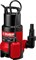 Погружной дренажный насос Зубр Мастер для грязной воды 900 Вт НПГ-М1-900 - фото 266050 Погружной дренажный насос Зубр Мастер для грязной воды 900 Вт НПГ-М1-900 - фото 266050