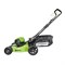 Аккумуляторная газонокосилка Greenworks GD60LM51HP 2502707 - фото 268052