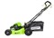 Аккумуляторная самоходная газонокосилка Greenworks GD60LM51SP 2505607 - фото 268079