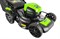 Аккумуляторная газонокосилка Greenworks GD80LM46 2500907 - фото 268113 Аккумуляторная газонокосилка Greenworks GD80LM46 2500907 - фото 268113